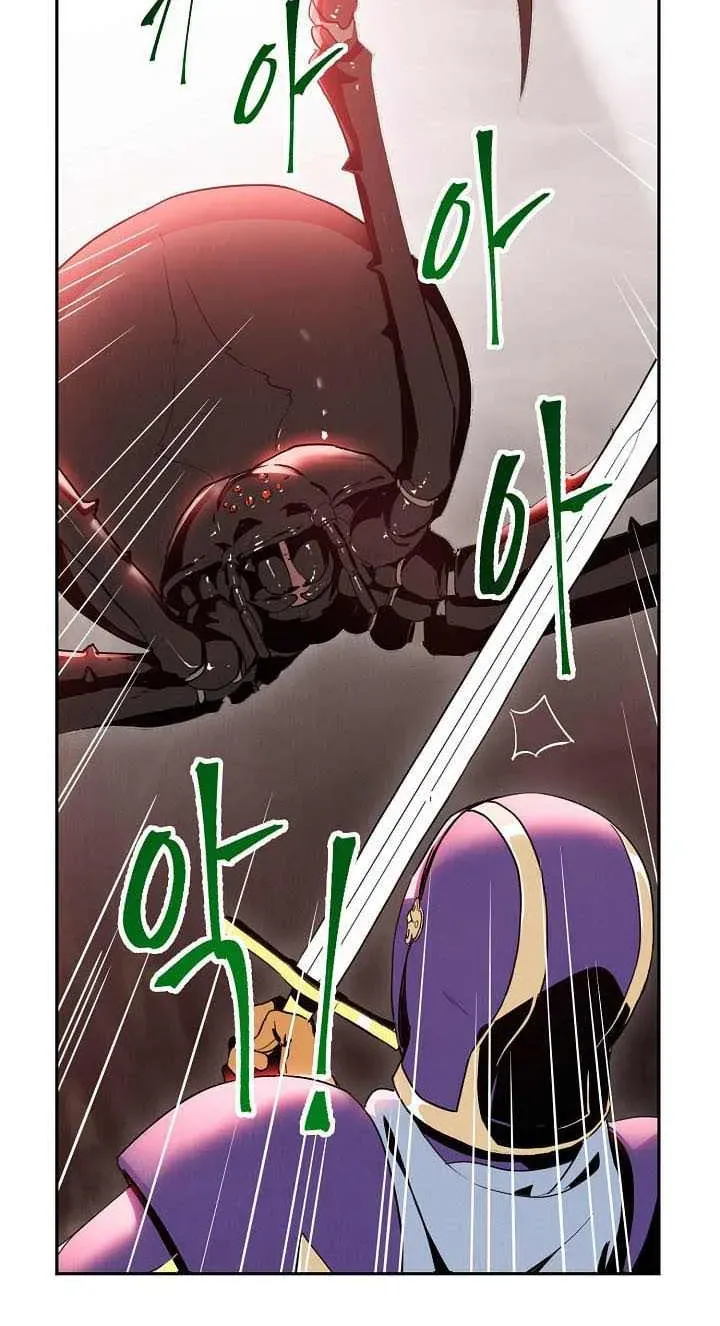 Read Skeleton Soldier chapter 15 image 15 on Lezhin
