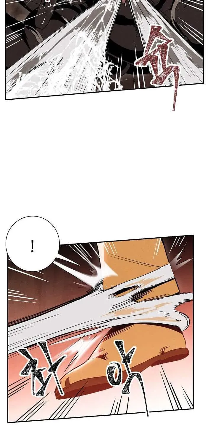 Read Skeleton Soldier chapter 15 image 20 on Lezhin