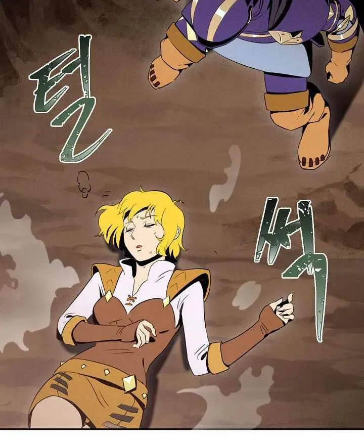 Read Skeleton Soldier chapter 15 image 54 on Lezhin