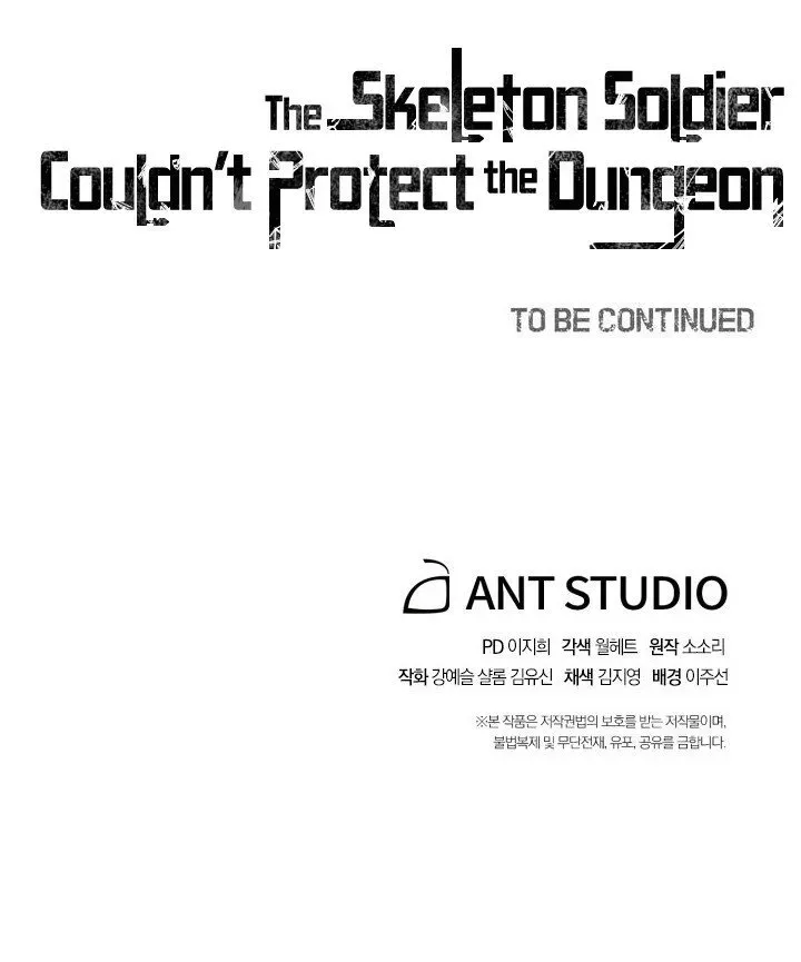 Read Skeleton Soldier chapter 150 image 104 on Lezhin