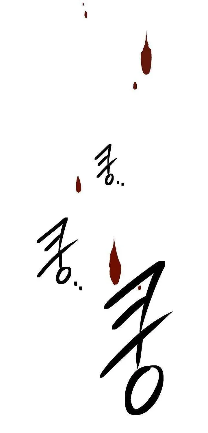 Read Skeleton Soldier chapter 150 image 23 on Lezhin