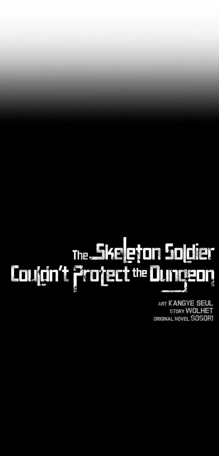 Read Skeleton Soldier chapter 150 image 28 on Lezhin