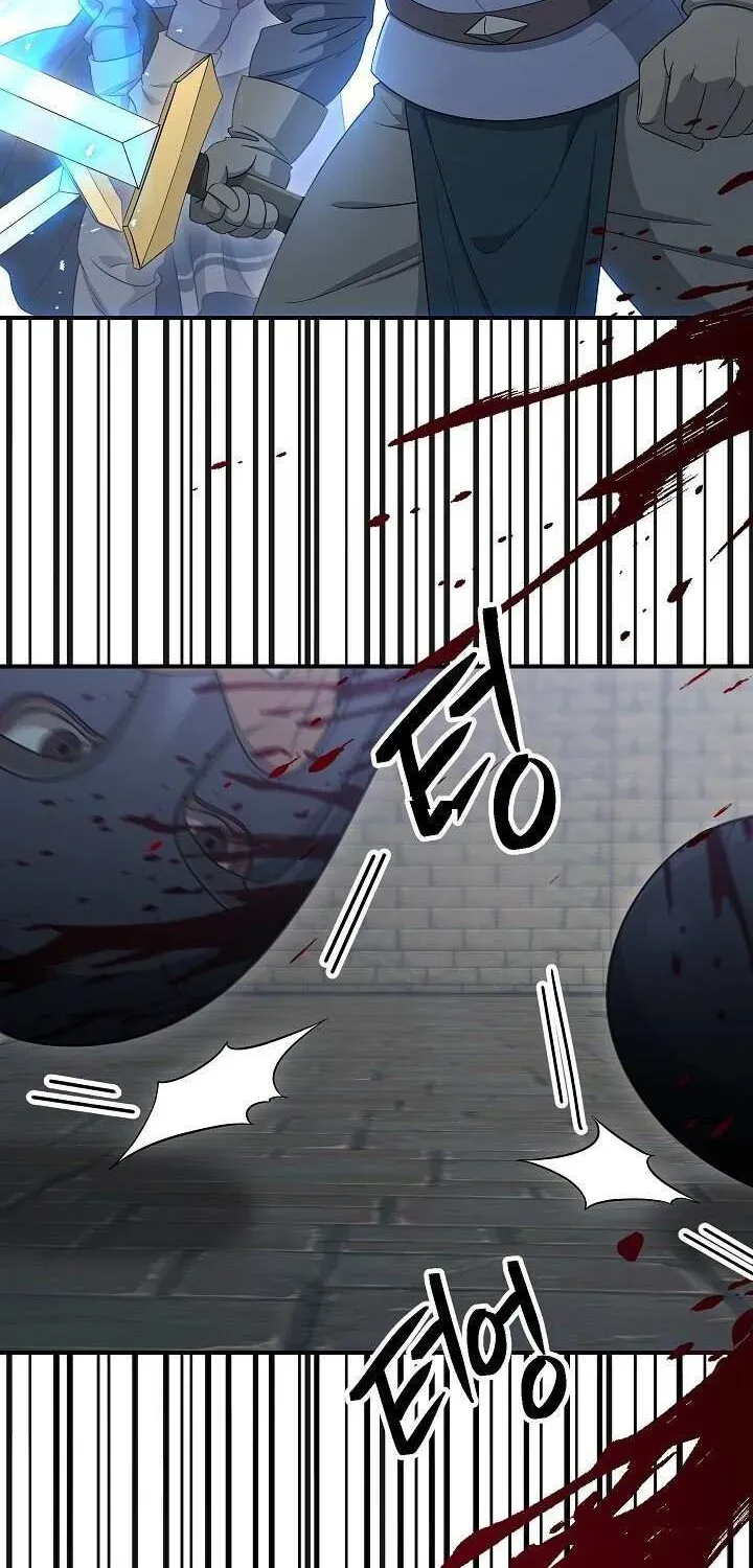 Read Skeleton Soldier chapter 150 image 35 on Lezhin