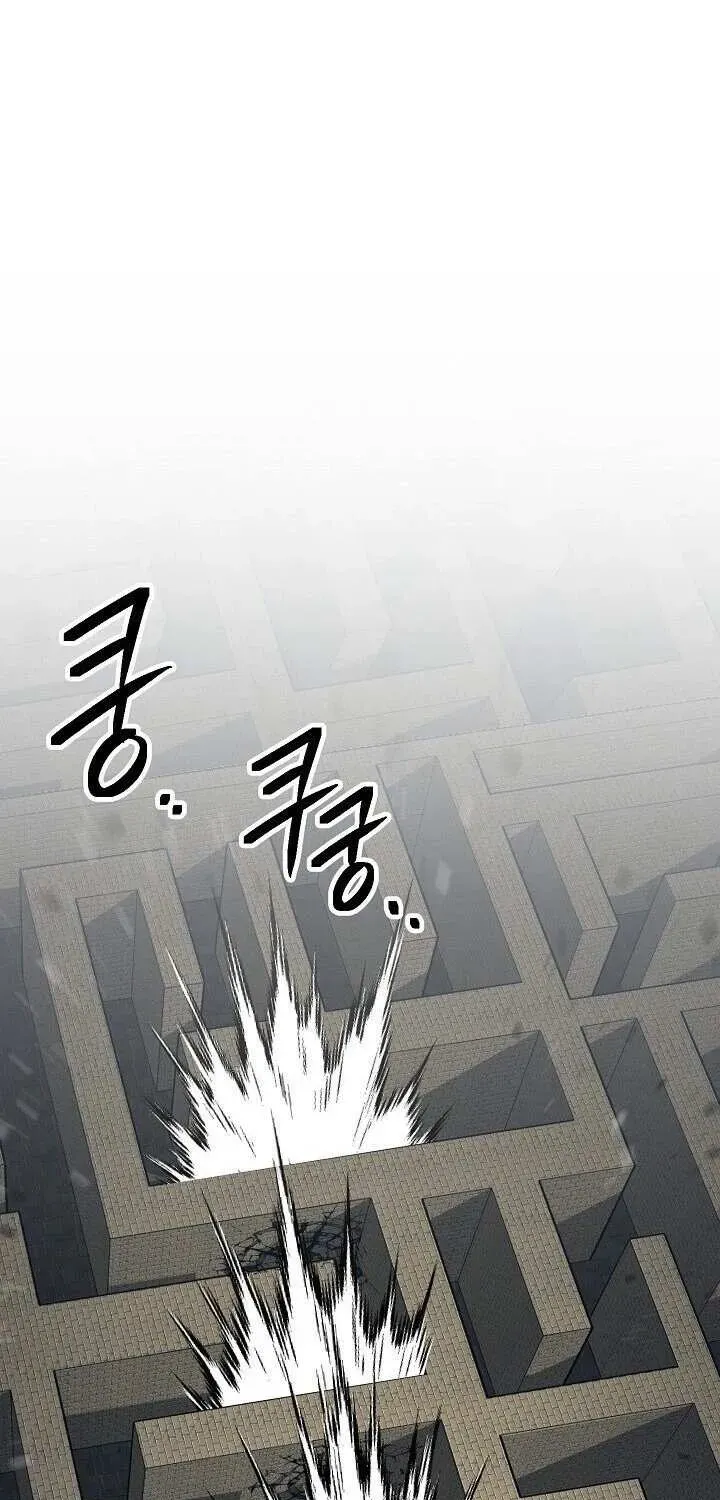 Read Skeleton Soldier chapter 150 image 44 on Lezhin