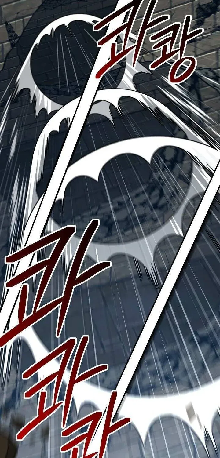 Read Skeleton Soldier chapter 150 image 47 on Lezhin