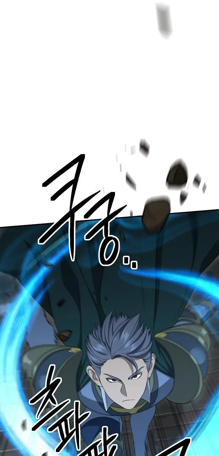 Read Skeleton Soldier chapter 150 image 49 on Lezhin