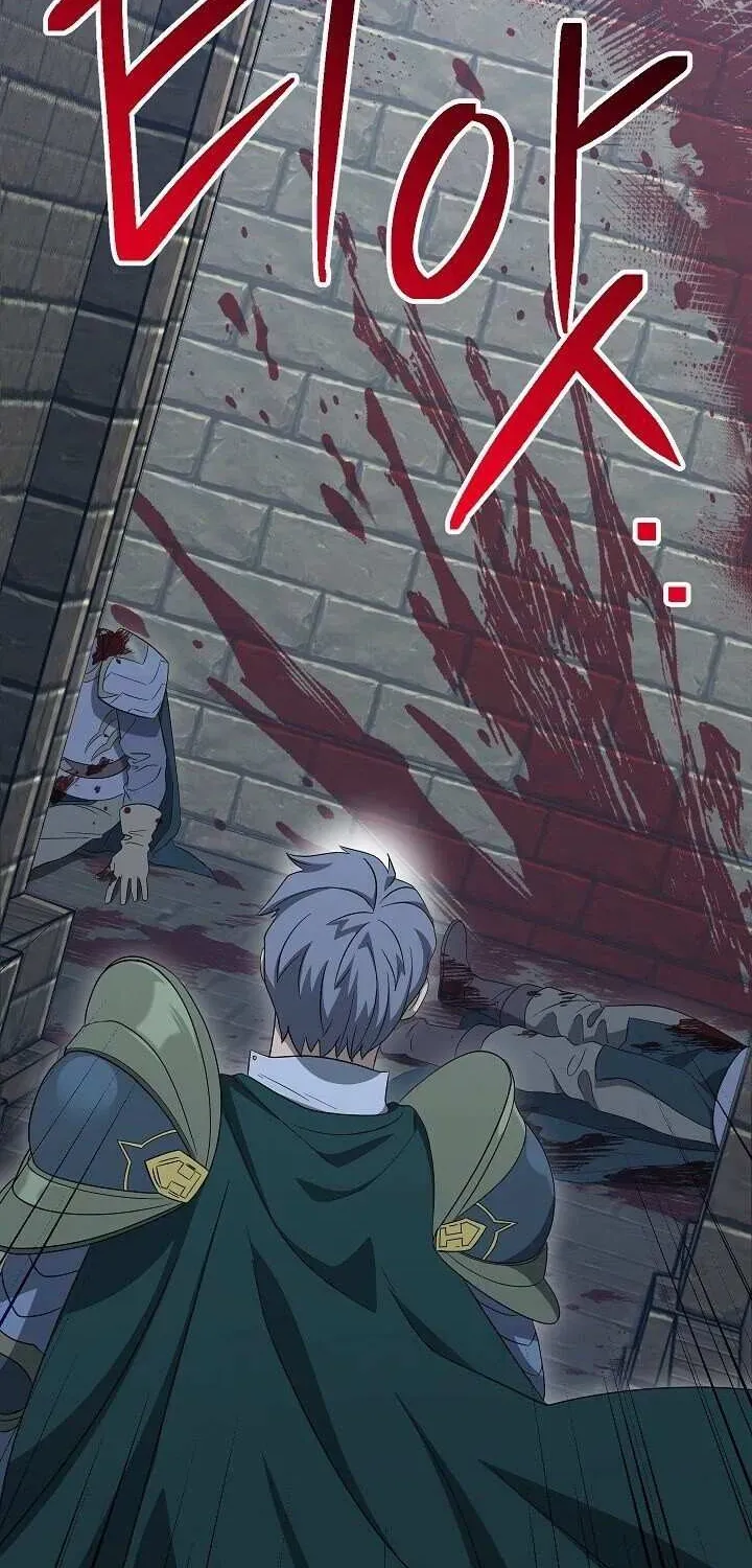 Read Skeleton Soldier chapter 150 image 54 on Lezhin