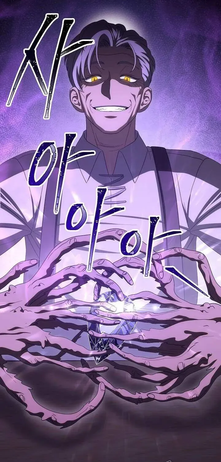 Read Skeleton Soldier chapter 150 image 70 on Lezhin