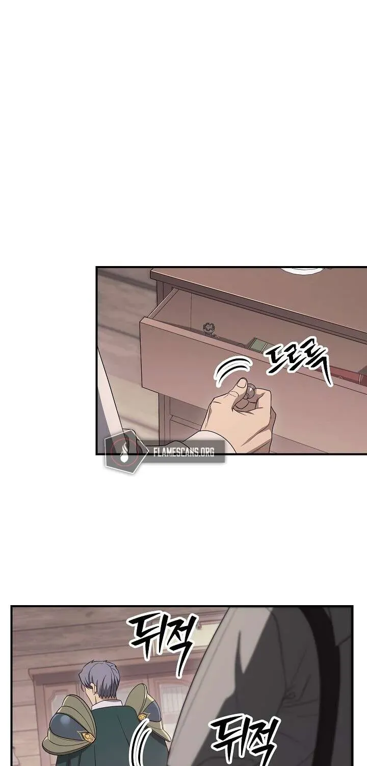 Read Skeleton Soldier chapter 151 image 13 on Lezhin
