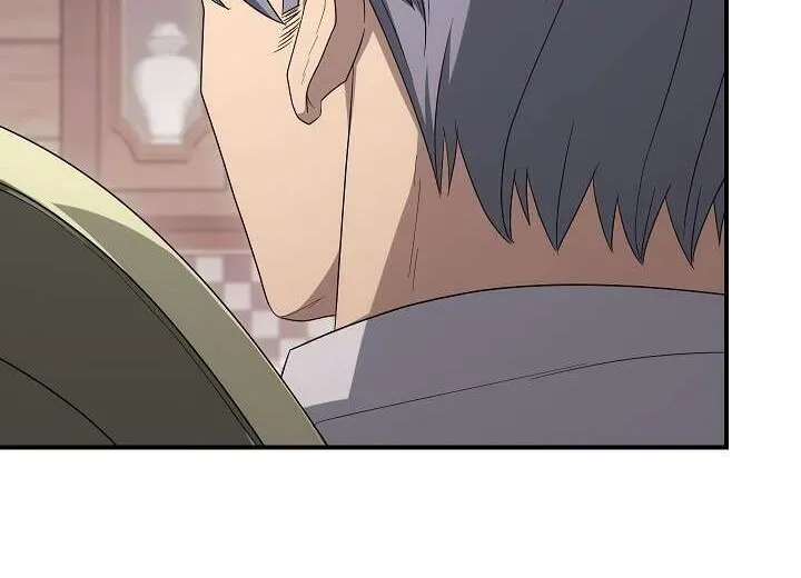 Read Skeleton Soldier chapter 151 image 16 on Lezhin