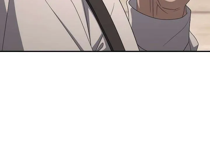 Read Skeleton Soldier chapter 151 image 20 on Lezhin