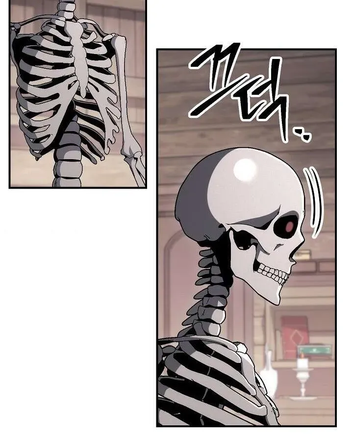 Read Skeleton Soldier chapter 151 image 45 on Lezhin