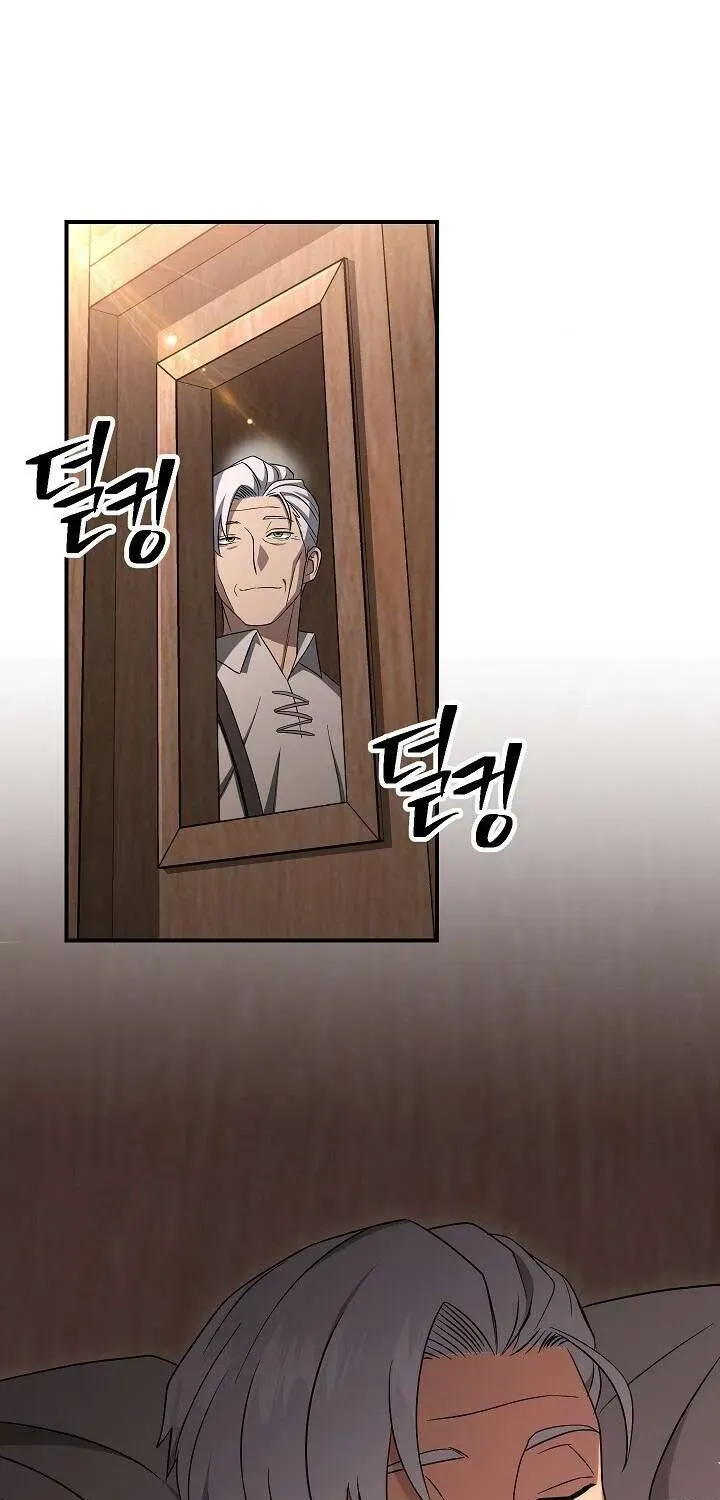 Read Skeleton Soldier chapter 151 image 60 on Lezhin