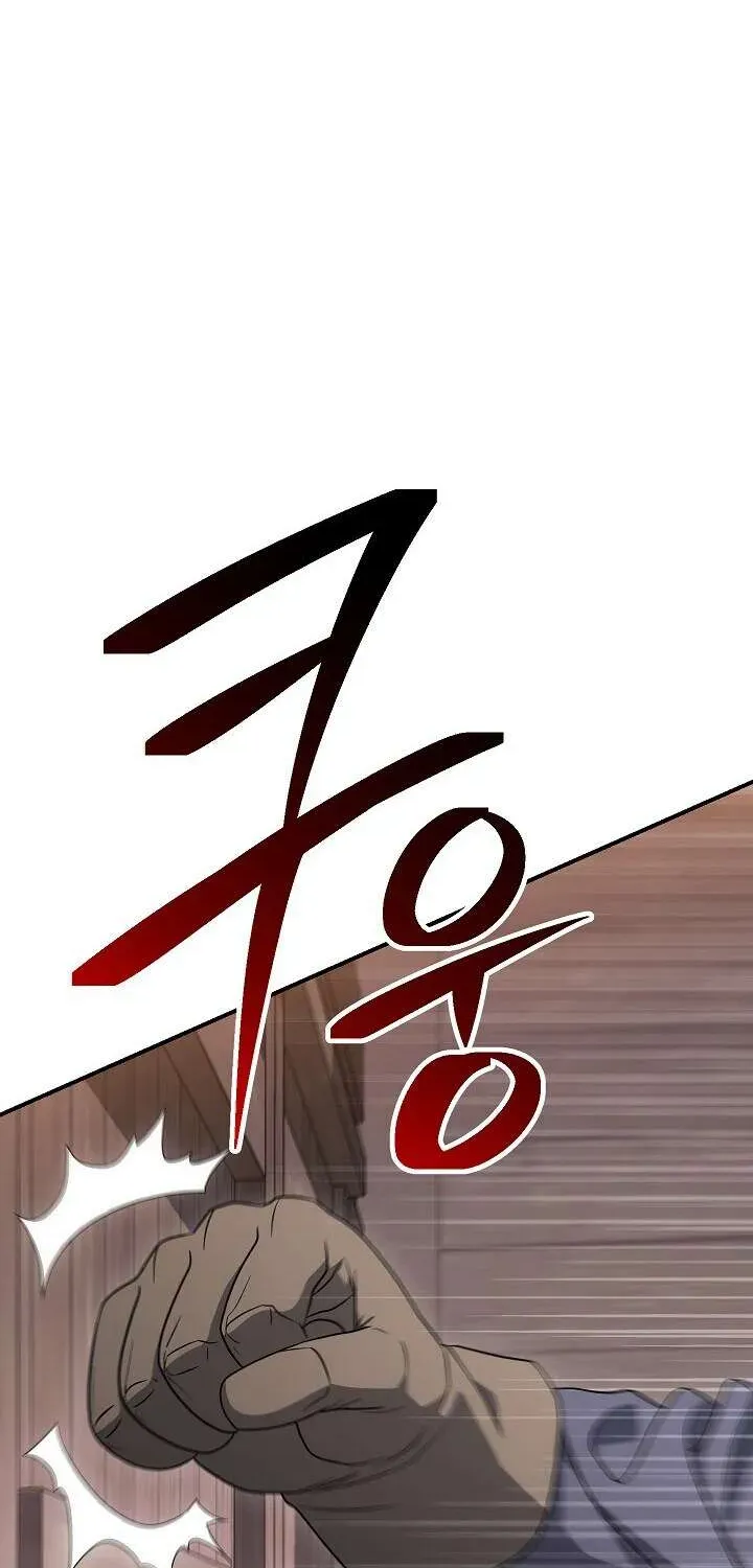 Read Skeleton Soldier chapter 151 image 63 on Lezhin