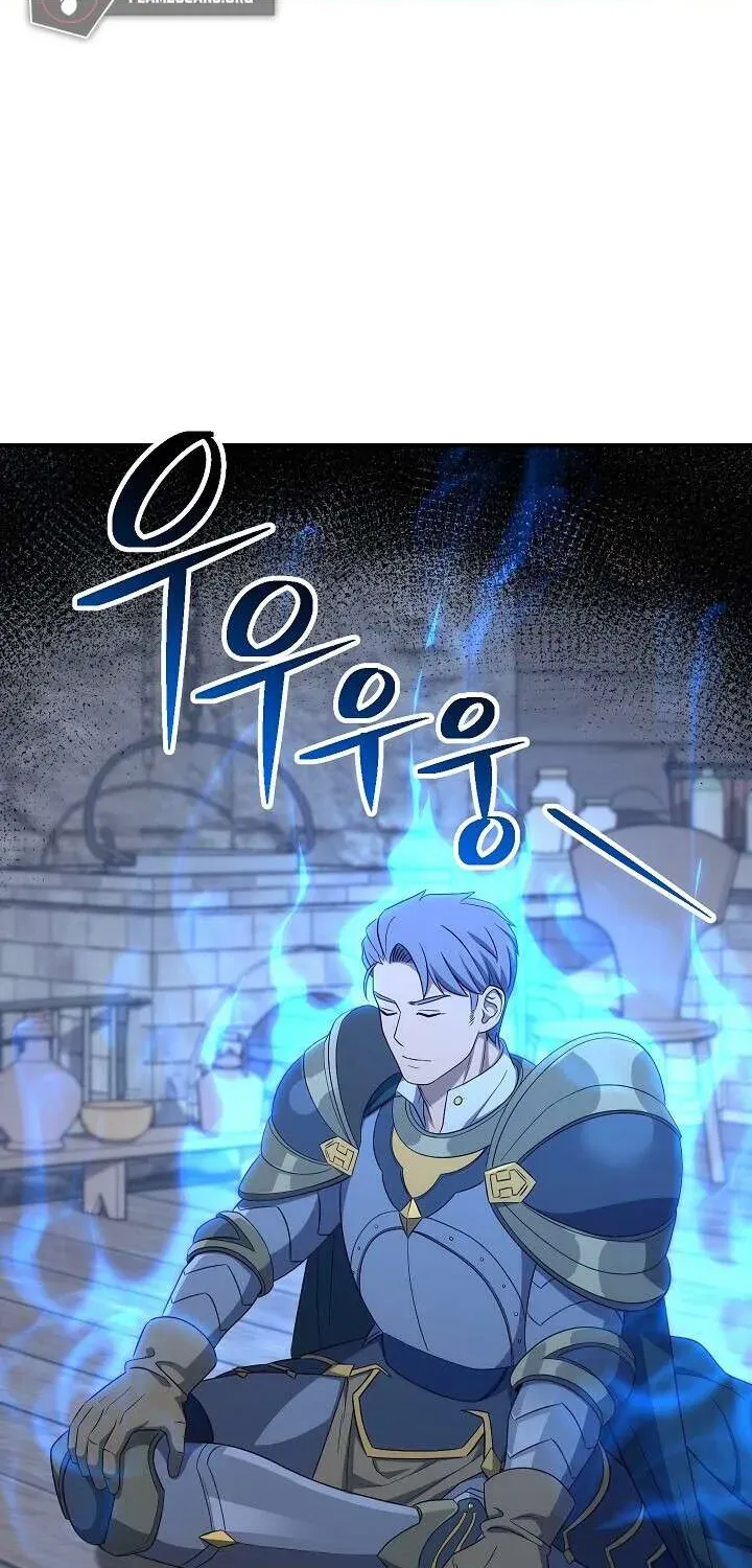 Read Skeleton Soldier chapter 151 image 74 on Lezhin