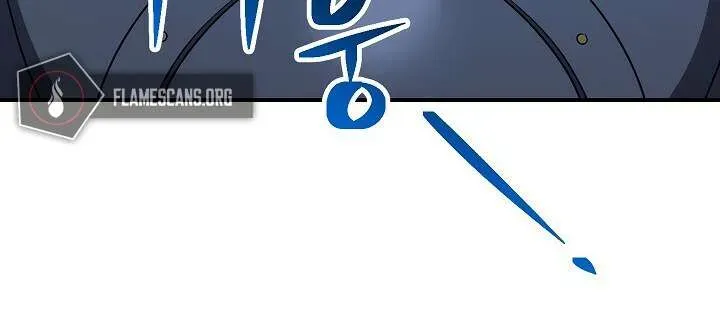 Read Skeleton Soldier chapter 151 image 81 on Lezhin