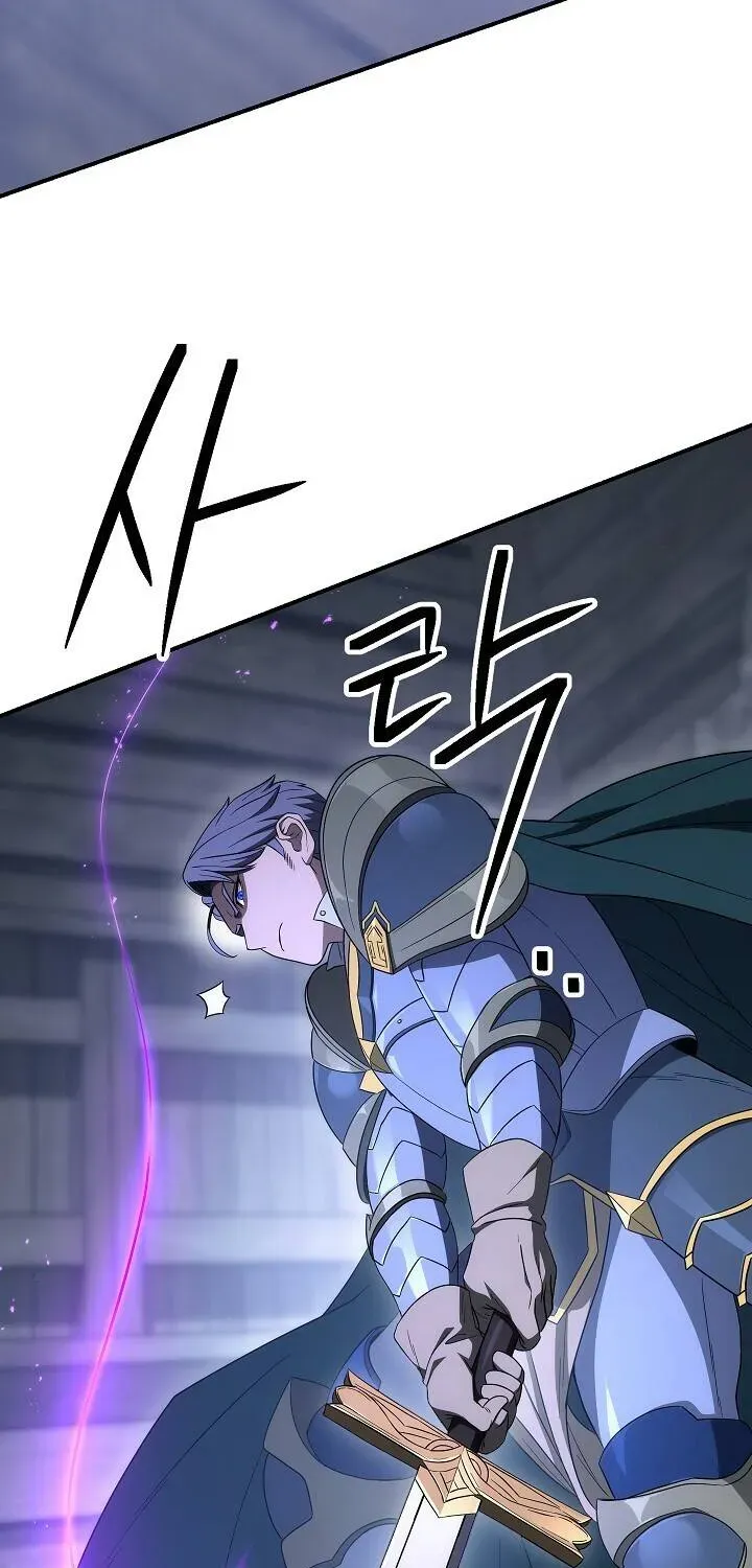 Read Skeleton Soldier chapter 152 image 10 on Lezhin
