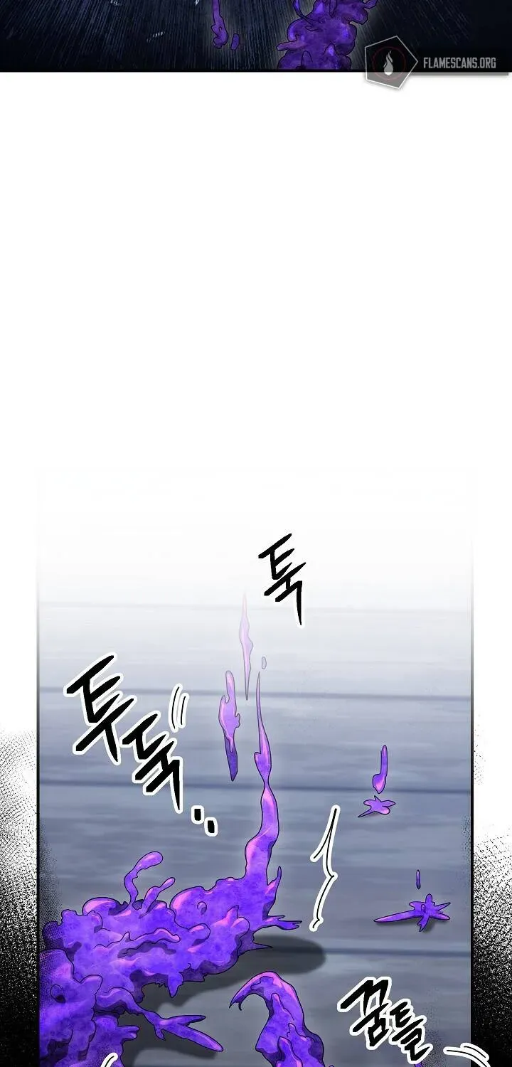 Read Skeleton Soldier chapter 152 image 16 on Lezhin