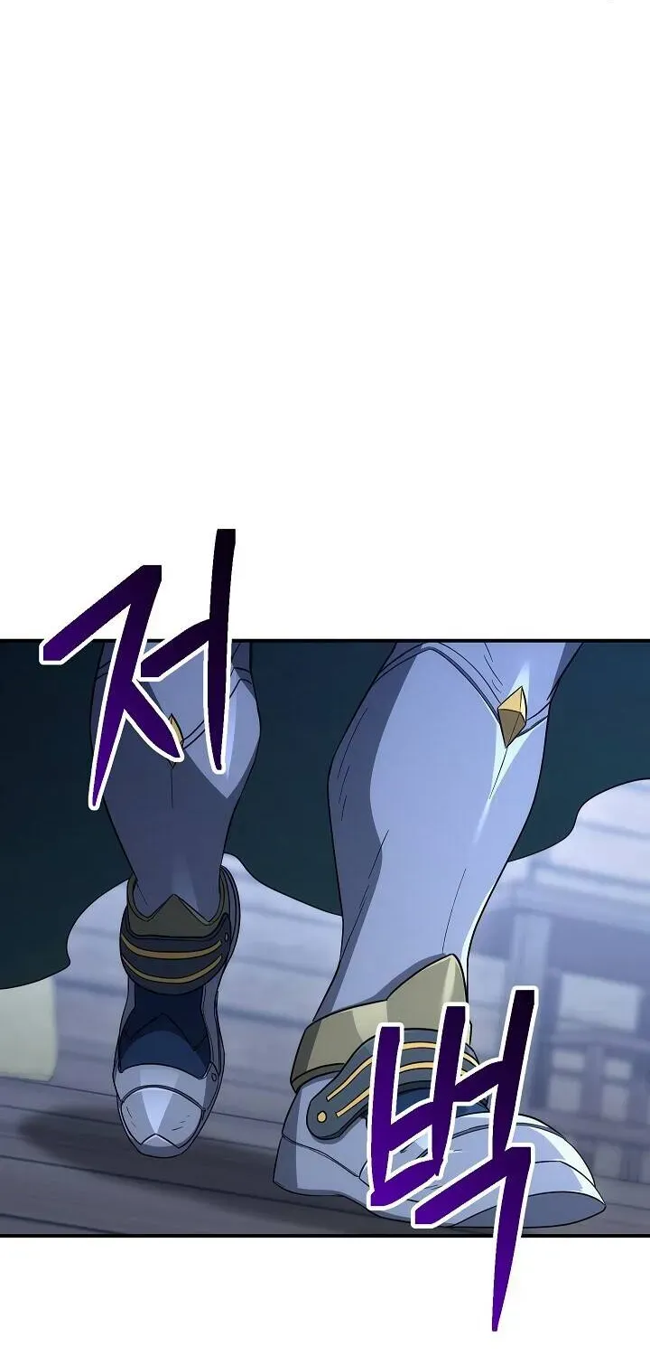 Read Skeleton Soldier chapter 152 image 30 on Lezhin