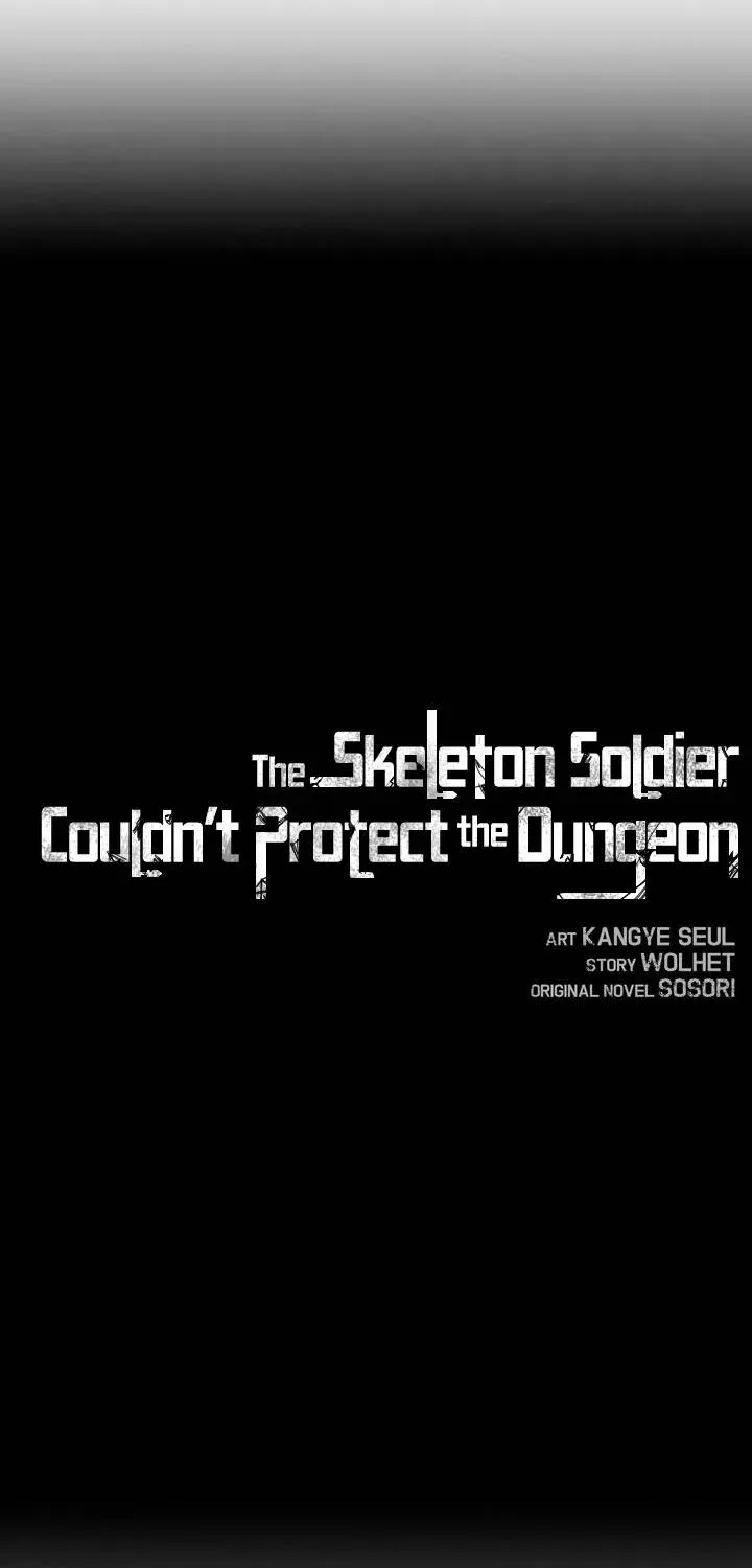 Read Skeleton Soldier chapter 152 image 43 on Lezhin