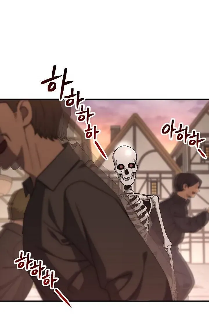Read Skeleton Soldier chapter 152 image 50 on Lezhin