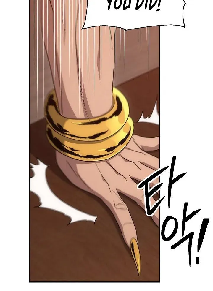 Read Skeleton Soldier chapter 152 image 62 on Lezhin