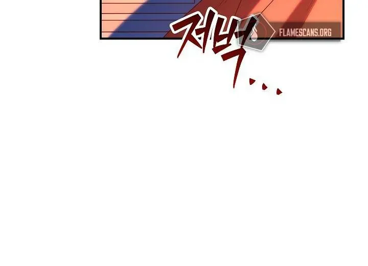 Read Skeleton Soldier chapter 152 image 87 on Lezhin