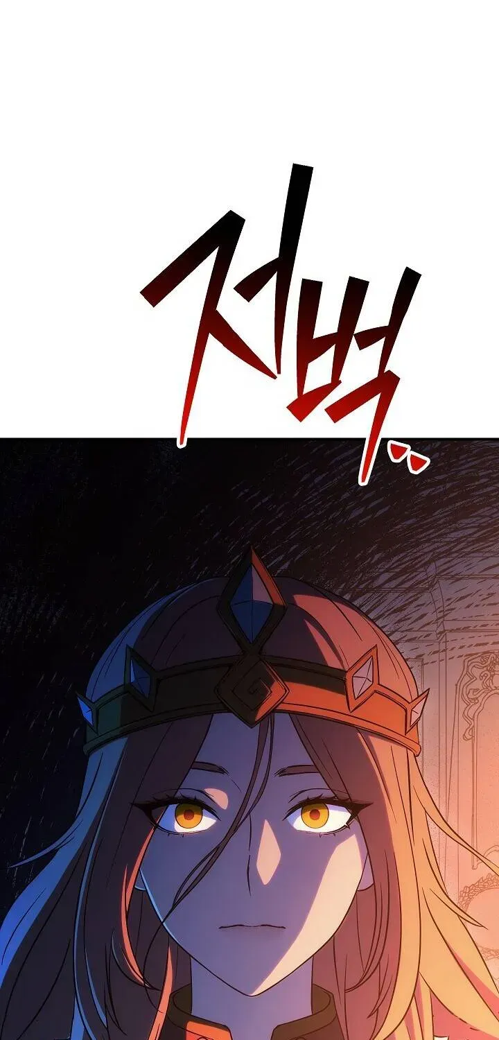Read Skeleton Soldier chapter 152 image 90 on Lezhin