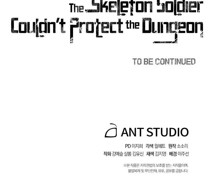 Read Skeleton Soldier chapter 152 image 93 on Lezhin