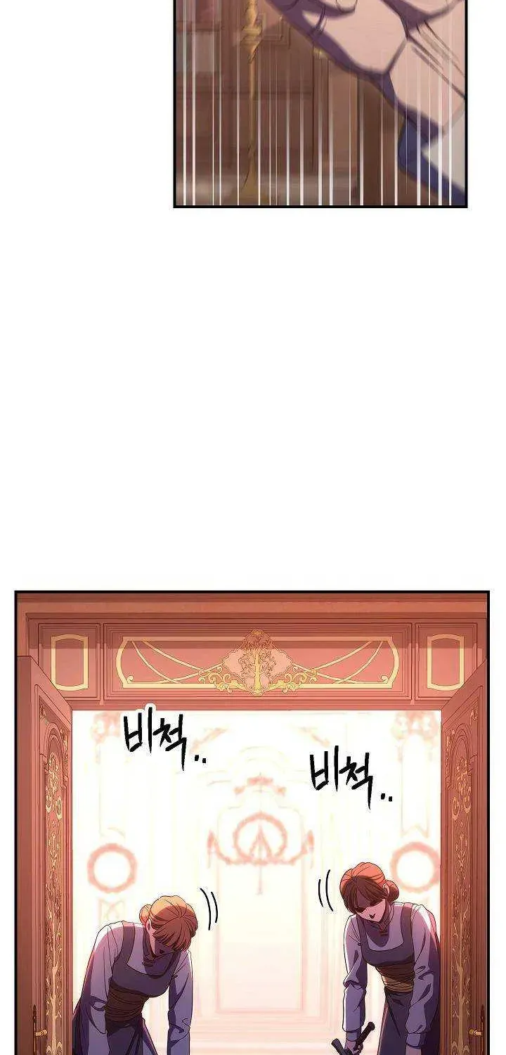 Read Skeleton Soldier chapter 153 image 22 on Lezhin