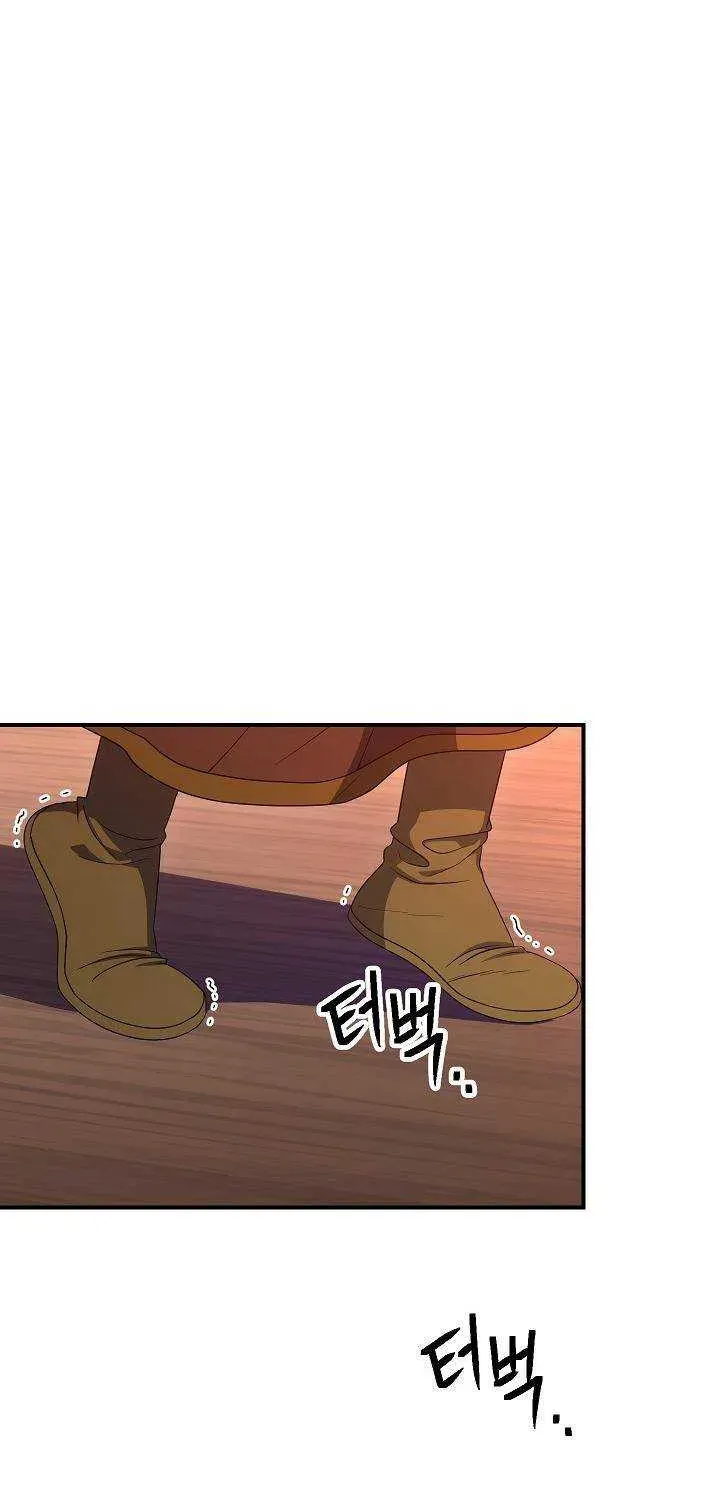 Read Skeleton Soldier chapter 153 image 74 on Lezhin
