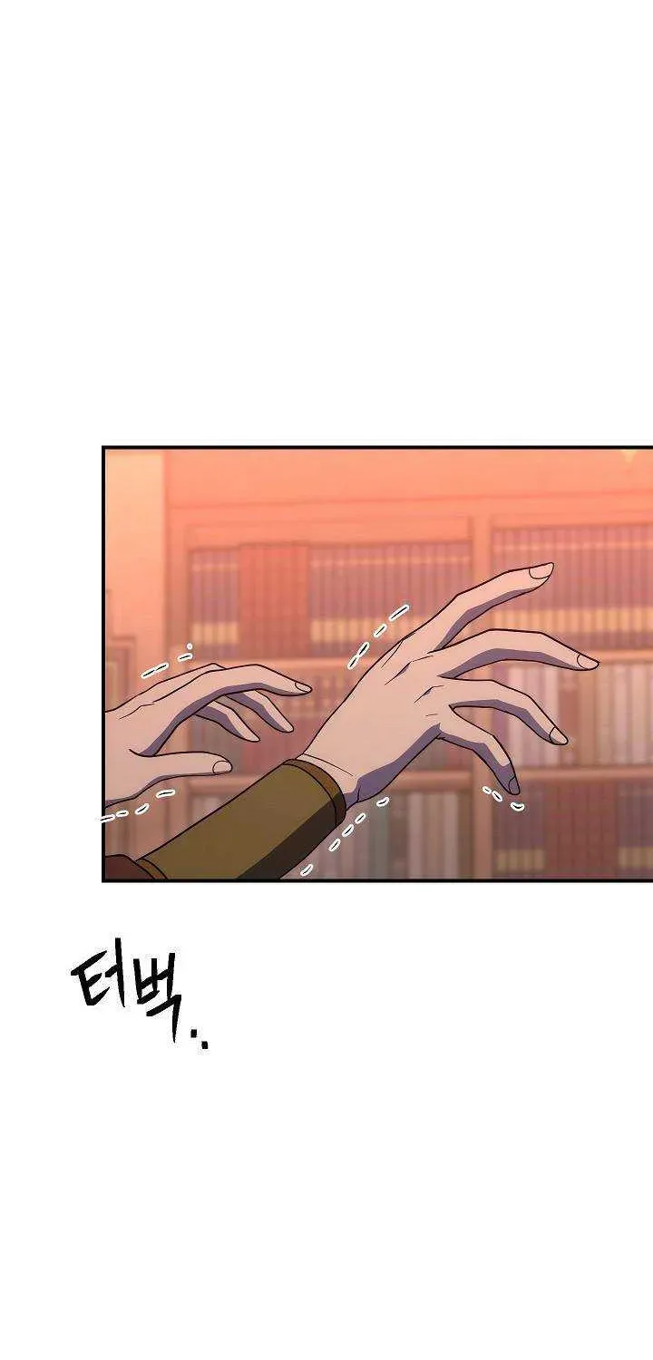 Read Skeleton Soldier chapter 153 image 75 on Lezhin