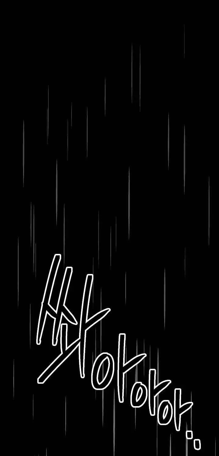 Read Skeleton Soldier chapter 154 image 0 on Lezhin