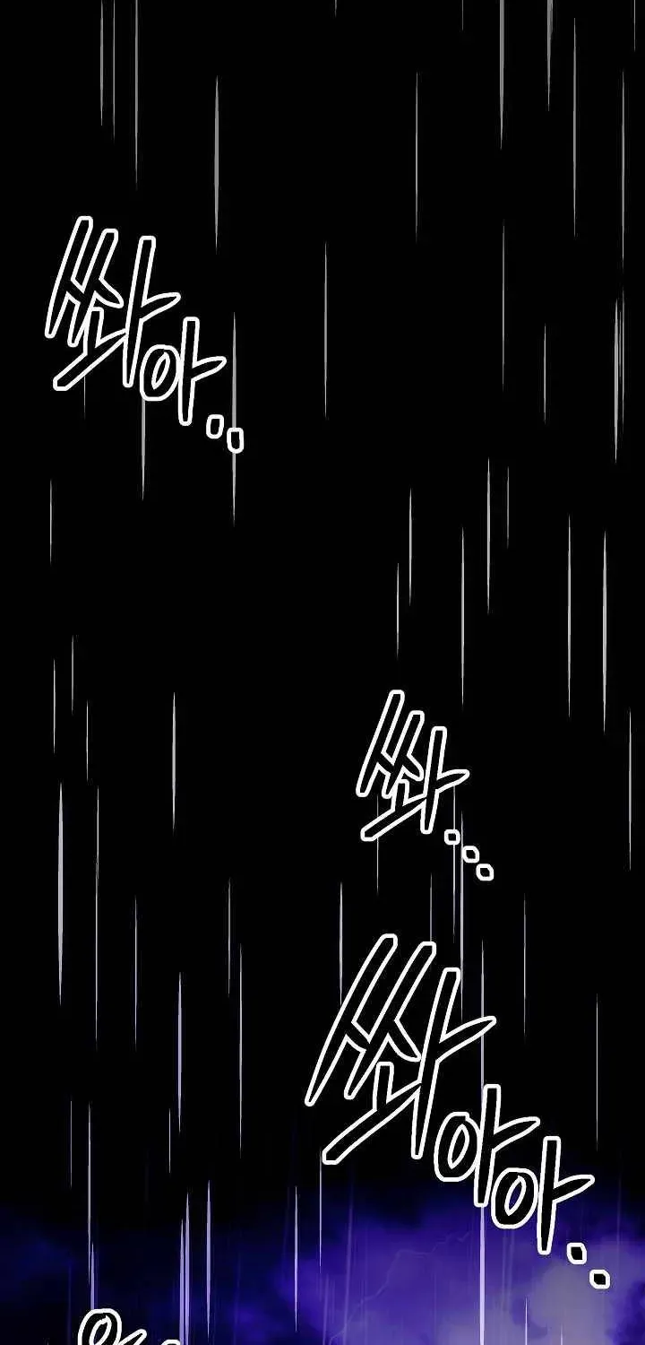 Read Skeleton Soldier chapter 154 image 1 on Lezhin