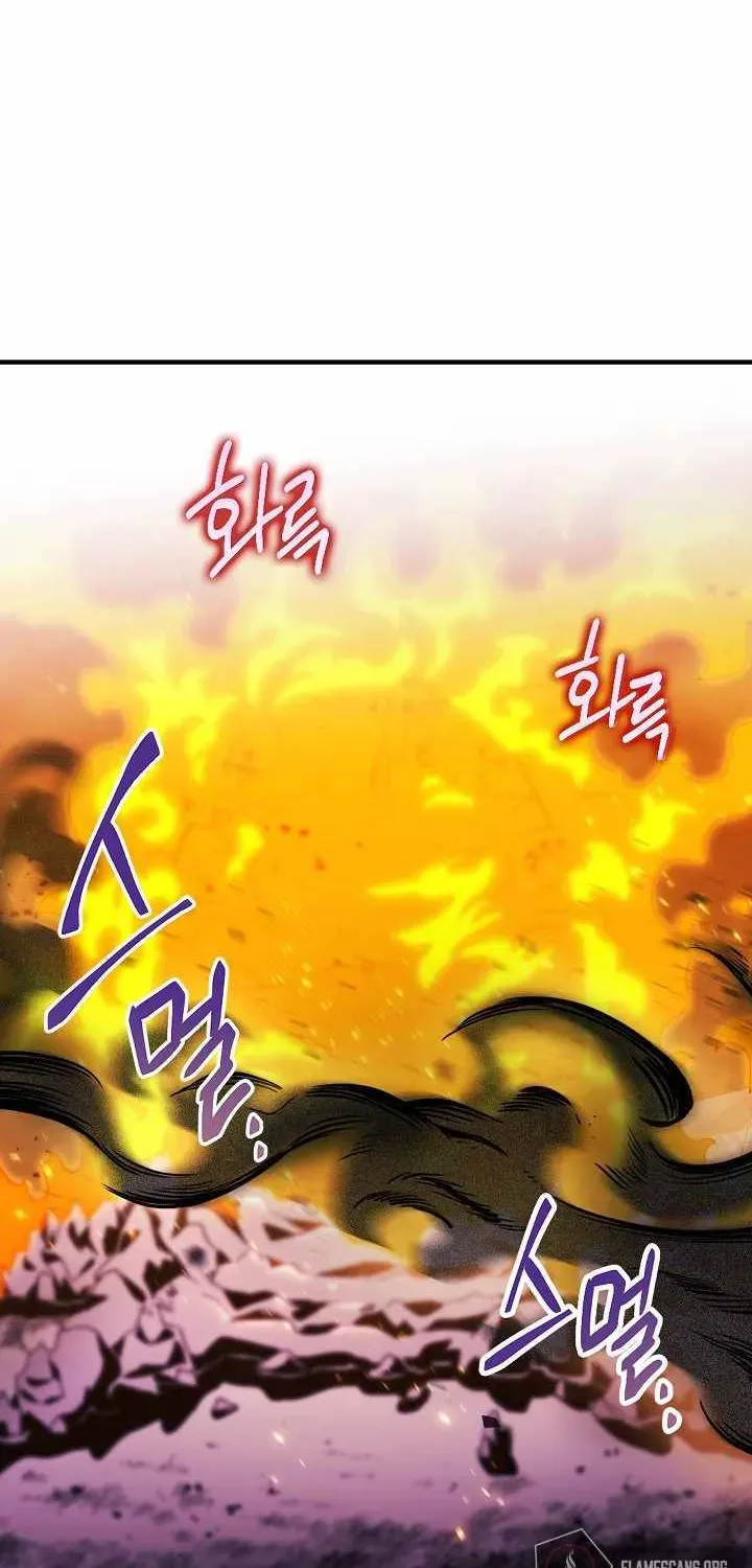 Read Skeleton Soldier chapter 154 image 108 on Lezhin