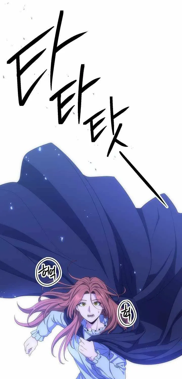Read Skeleton Soldier chapter 154 image 12 on Lezhin