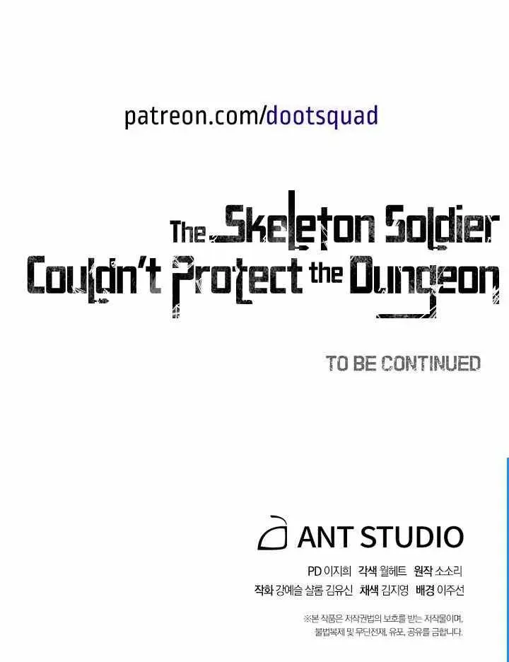 Read Skeleton Soldier chapter 154 image 123 on Lezhin