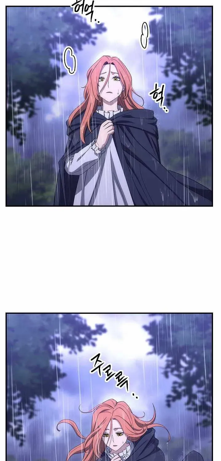 Read Skeleton Soldier chapter 154 image 17 on Lezhin