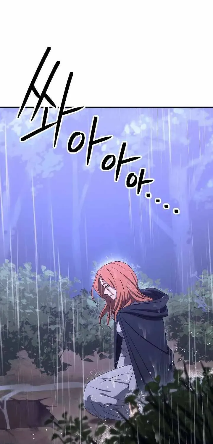 Read Skeleton Soldier chapter 154 image 19 on Lezhin