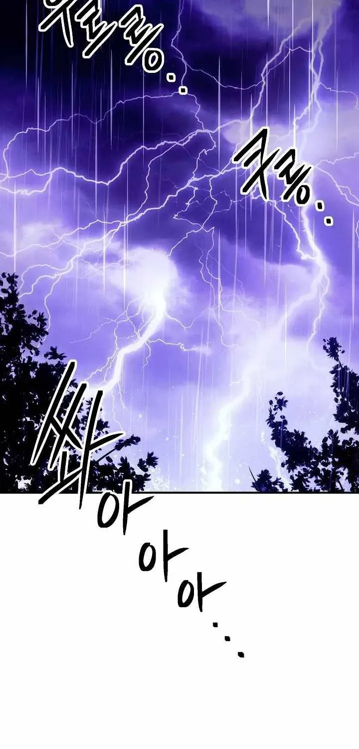 Read Skeleton Soldier chapter 154 image 2 on Lezhin