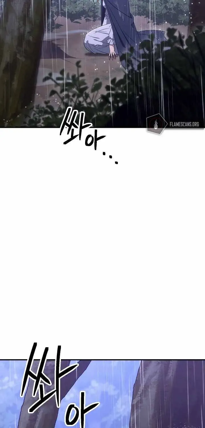 Read Skeleton Soldier chapter 154 image 21 on Lezhin