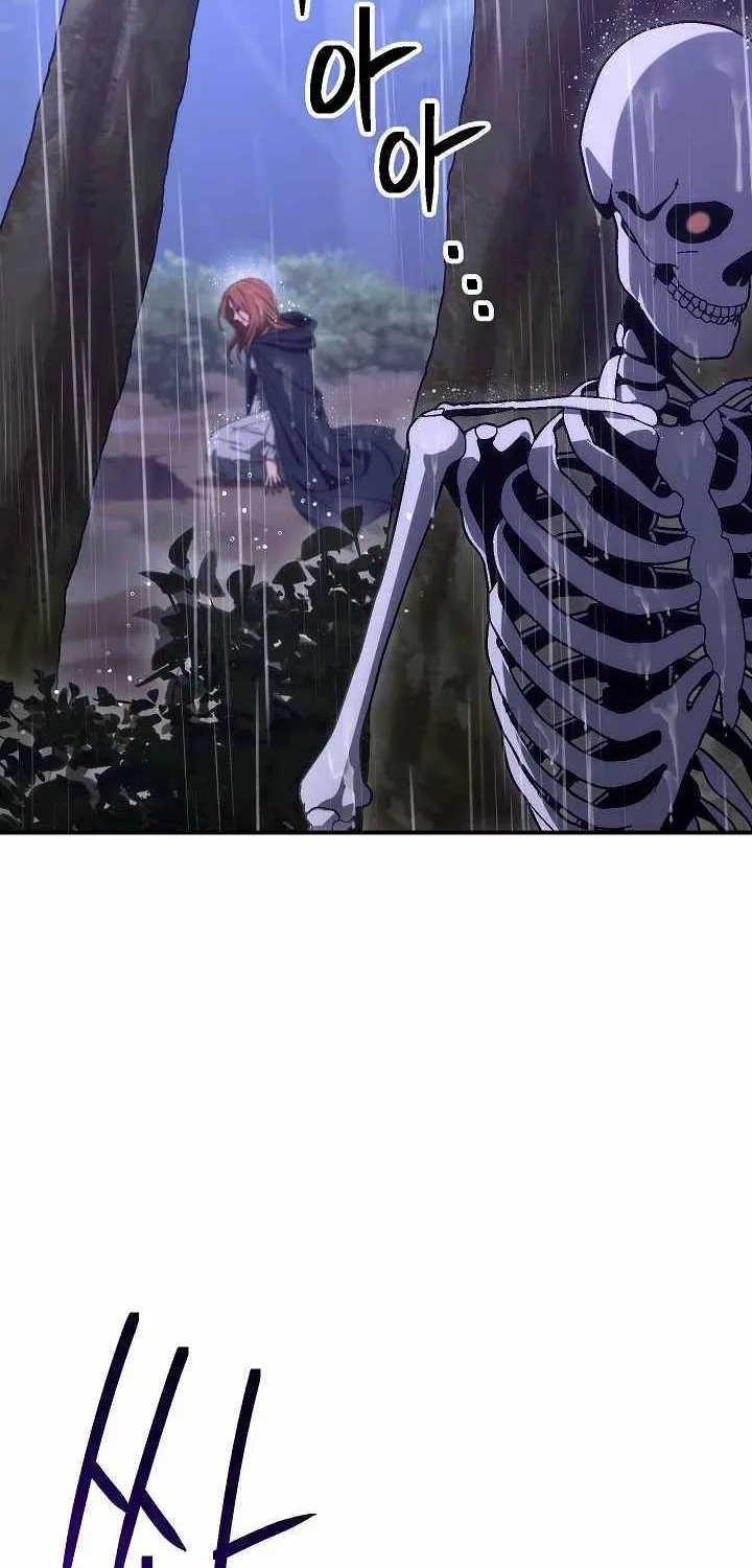 Read Skeleton Soldier chapter 154 image 22 on Lezhin