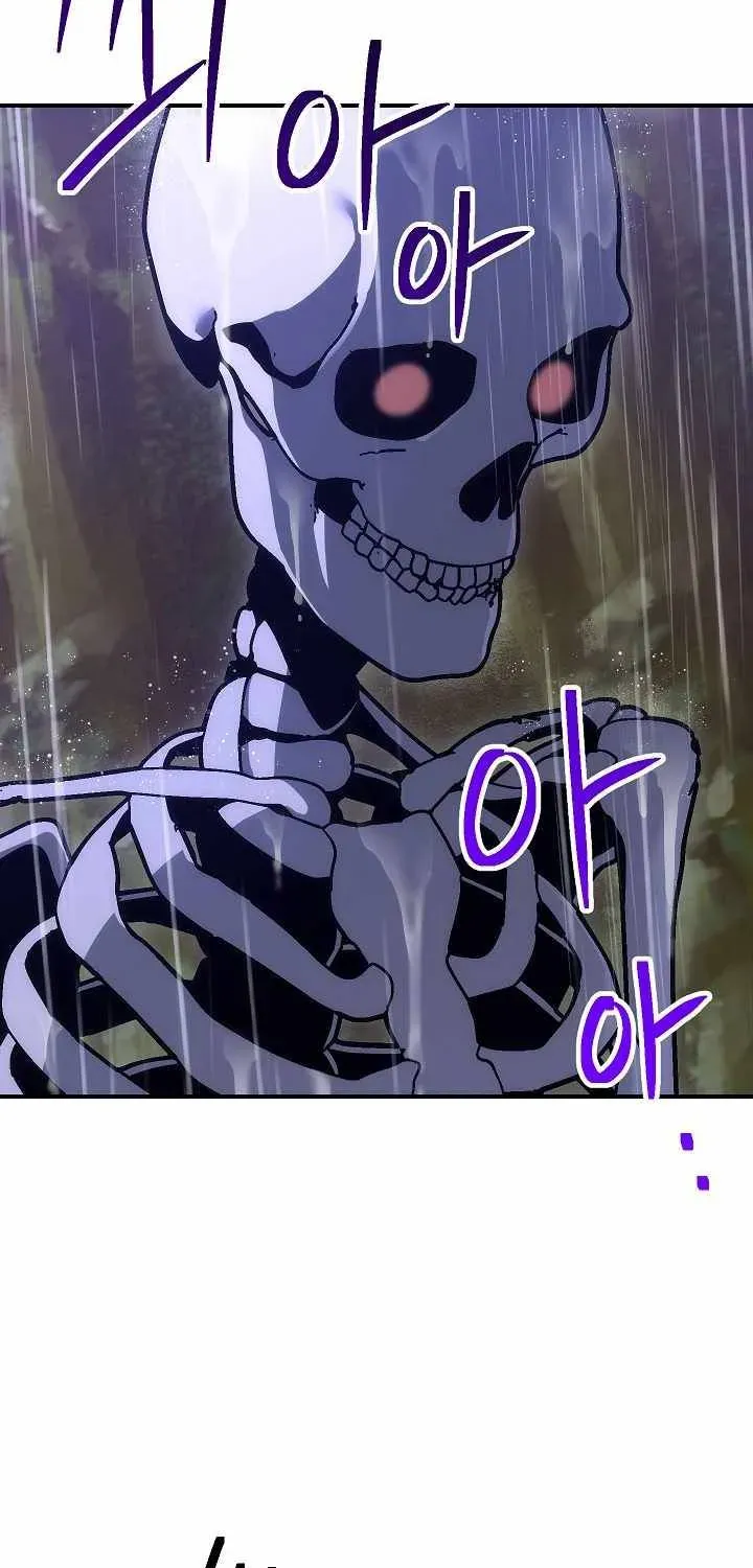 Read Skeleton Soldier chapter 154 image 23 on Lezhin