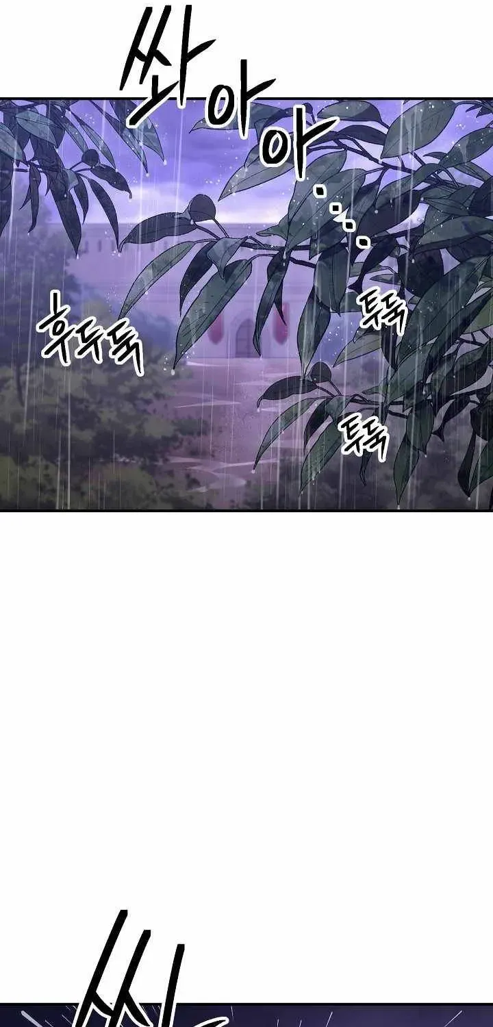 Read Skeleton Soldier chapter 154 image 3 on Lezhin