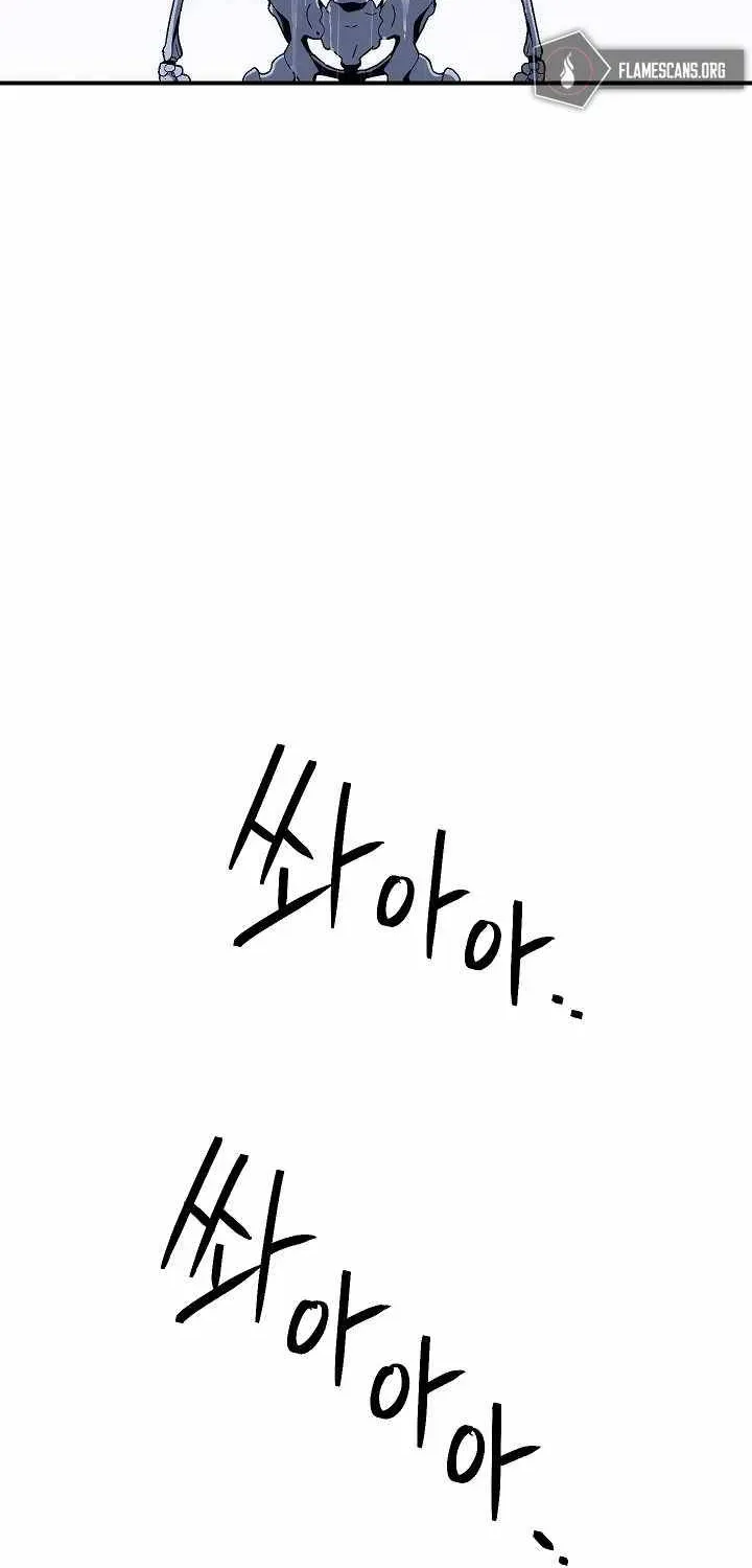 Read Skeleton Soldier chapter 154 image 38 on Lezhin