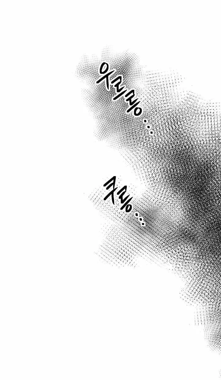 Read Skeleton Soldier chapter 154 image 5 on Lezhin