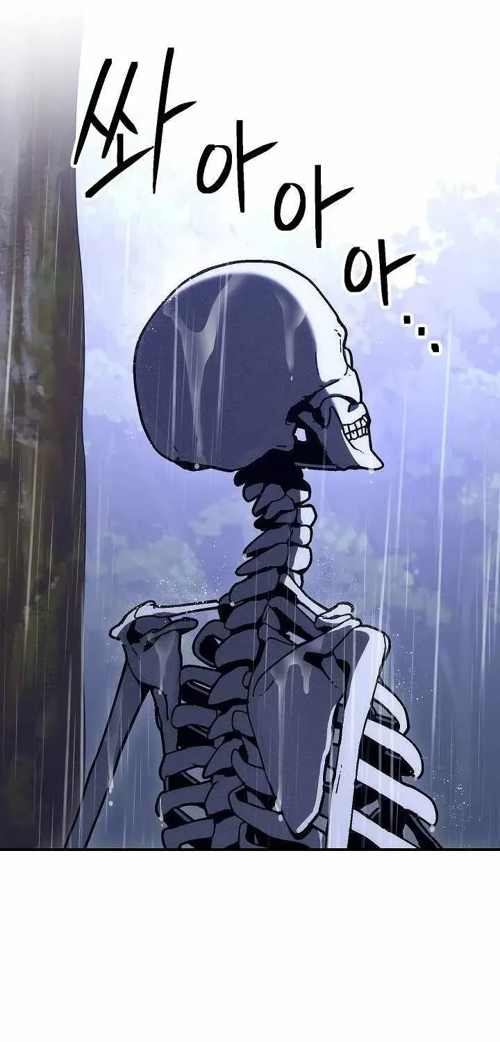 Read Skeleton Soldier chapter 154 image 53 on Lezhin