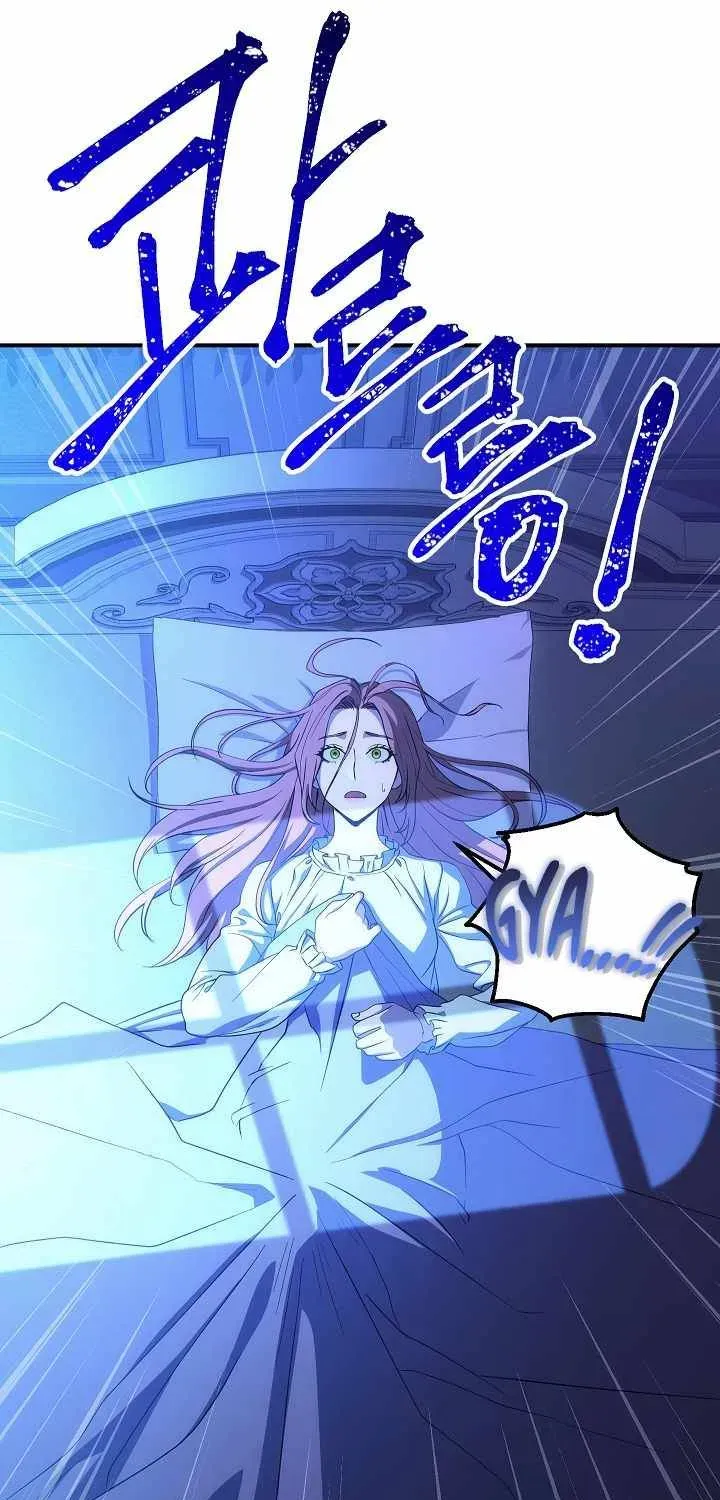 Read Skeleton Soldier chapter 154 image 6 on Lezhin