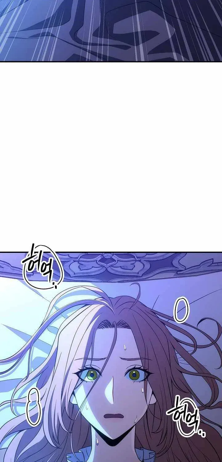 Read Skeleton Soldier chapter 154 image 7 on Lezhin