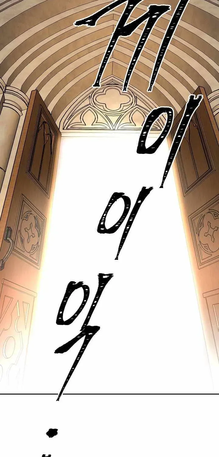 Read Skeleton Soldier chapter 154 image 78 on Lezhin
